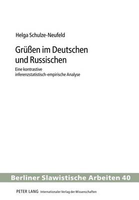 Cover of Gruessen Im Deutschen Und Russischen