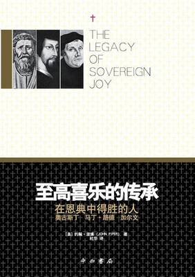 Book cover for The Legacy of Sovereign Joy