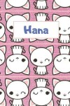 Book cover for Hana Personalized Genkouyoushi Notebook