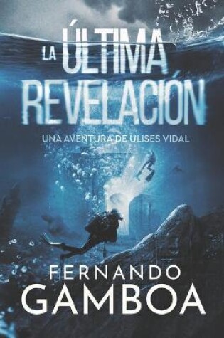 Cover of La Última Revelación