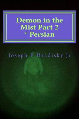 Book cover for Demon in the Mist Part 2 * Persian