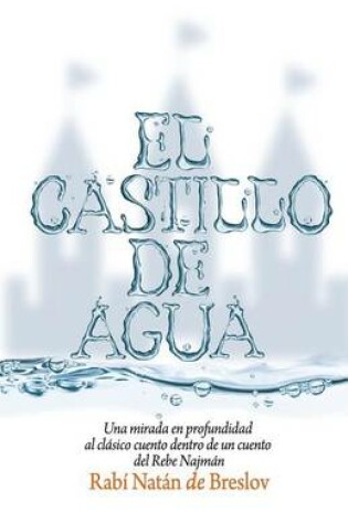 Cover of El Castillo de Agua