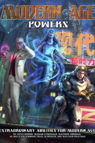 Cover of Modern AGE Powers