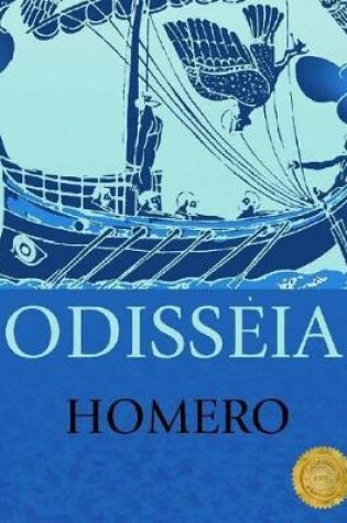 Cover of Odisseia