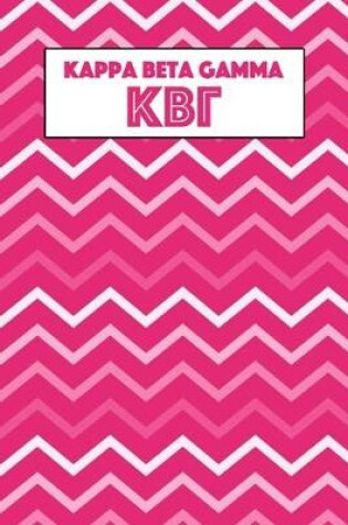 Cover of Kappa Beta Gamma