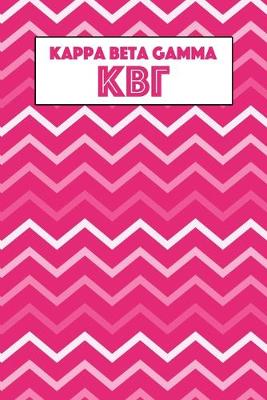 Book cover for Kappa Beta Gamma