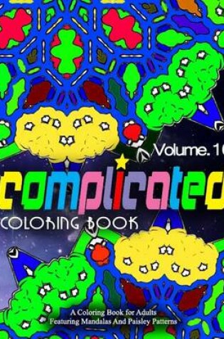 Cover of COMPLICATED COLORING BOOKS - Vol.16