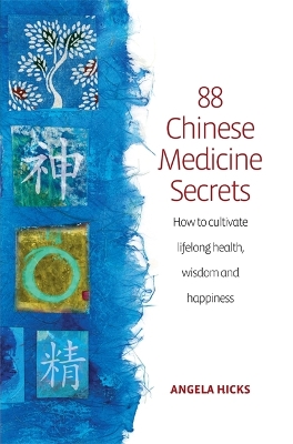 Book cover for 88 Secrets Of Chinese Medicine 2nd Edition