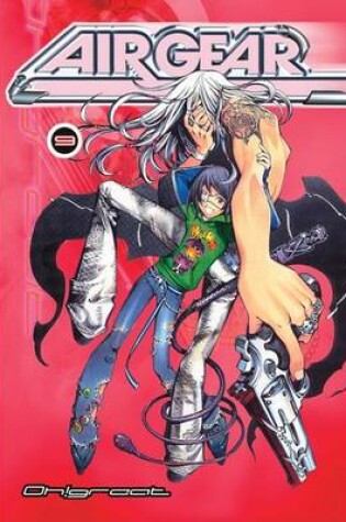 Cover of Air Gear