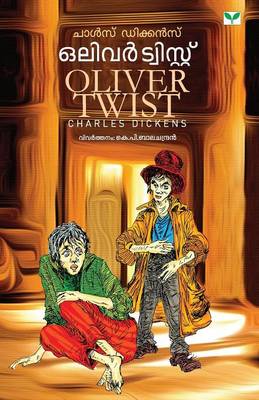 Cover of Oliver Twist