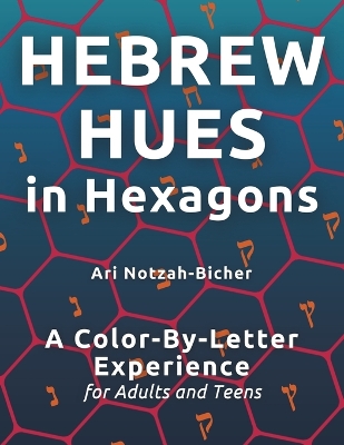 Book cover for Hebrew Hues in Hexagons