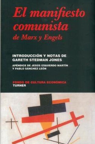 Cover of El Manifiesto Comunista de Karl Marx y Friedrich Engels