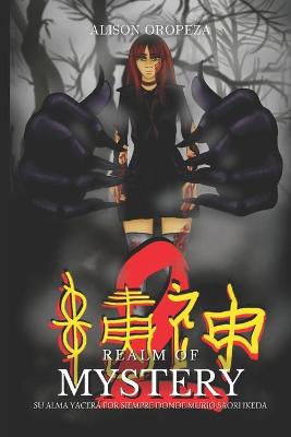 Cover of Realm of Mystery 2