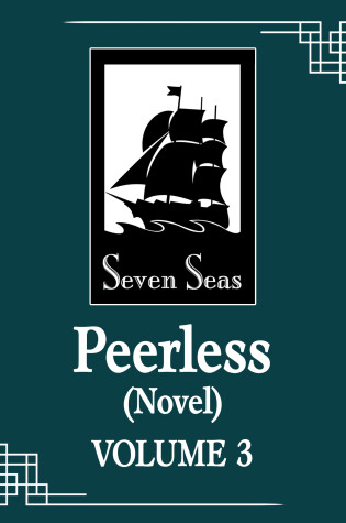 Cover of Peerless (Novel) Vol. 3