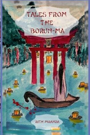 Cover of Tales from the Borun-Ma