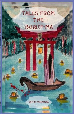 Cover of Tales from the Borun-Ma