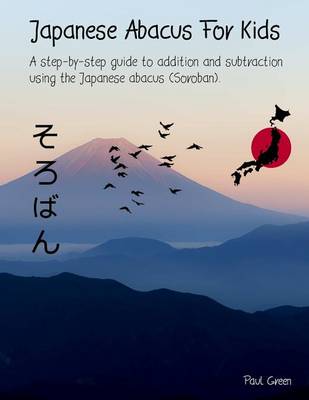 Book cover for Japanese Abacus for Kids