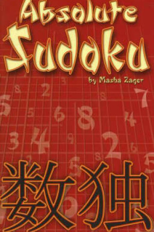 Cover of Absolute Sudoku