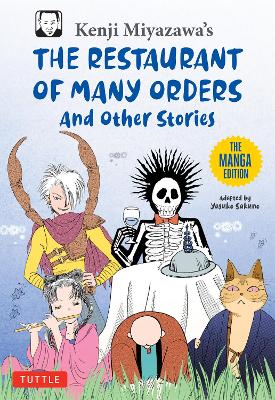 Book cover for Kenji Miyazawa's Restaurant of Many Orders and Other Stories