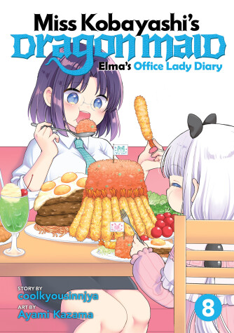 Book cover for Miss Kobayashi's Dragon Maid: Elma's Office Lady Diary Vol. 8