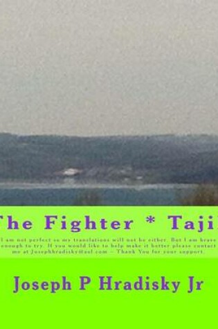 Cover of The Fighter * Tajik