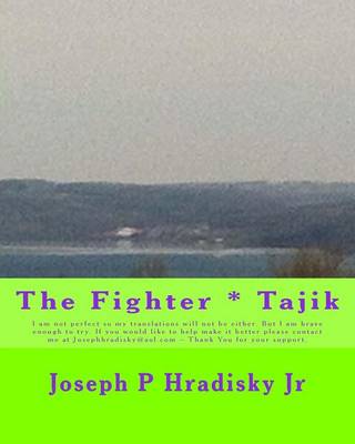 Book cover for The Fighter * Tajik