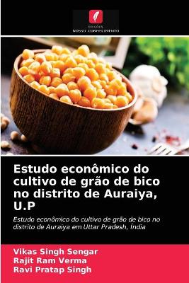 Book cover for Estudo econômico do cultivo de grão de bico no distrito de Auraiya, U.P