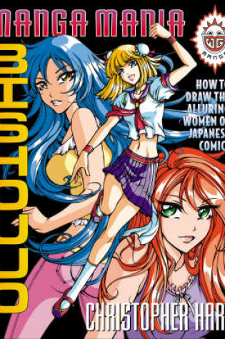 Cover of Manga Mania Bishoujo