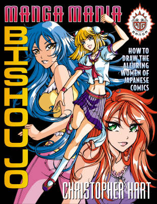 Cover of Manga Mania Bishoujo