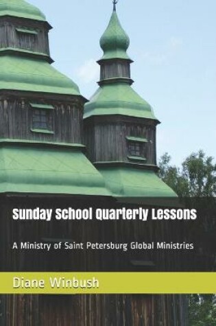 Cover of Sunday School Quarterly Lessons