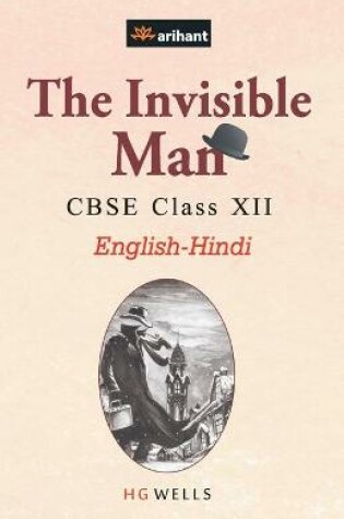 Cover of The Invisible Man for Class 12th E/H