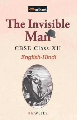 Book cover for The Invisible Man for Class 12th E/H