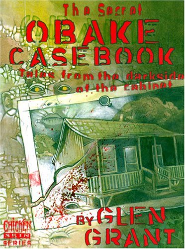 Cover of The Secret Obake Casebook