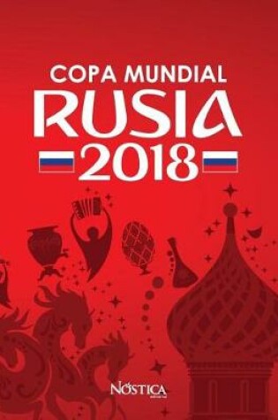 Cover of Copa Mundial Rusia 2018