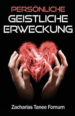 Book cover for Personliche Geistliche Erweckung