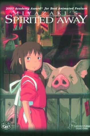 Cover of Spirited Away Box Set