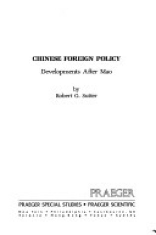 Cover of Chinese Foreign Policy