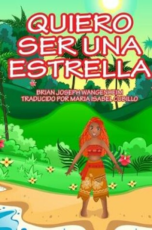 Cover of Quiero ser una estrella