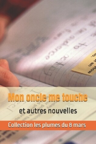 Cover of Mon oncle me touche