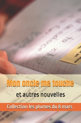 Cover of Mon oncle me touche