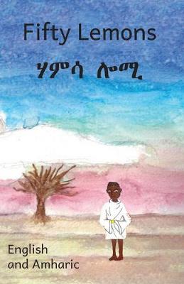 Book cover for Fifty Lemons in English and Amharic