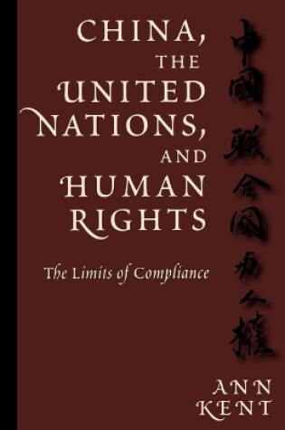 Cover of China, the United Nations, and Human Rights