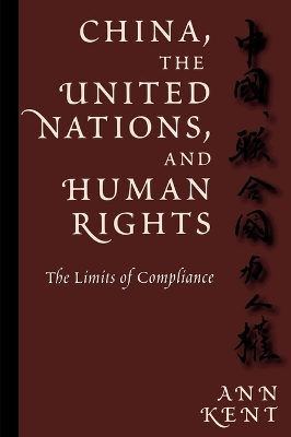 Book cover for China, the United Nations, and Human Rights