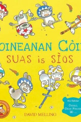 Cover of Coineanan Còire Suas is Sìos