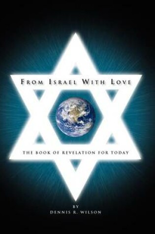 Cover of From Israel with Love