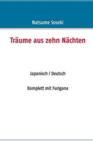 Cover of Traume Aus Zehn Nachten