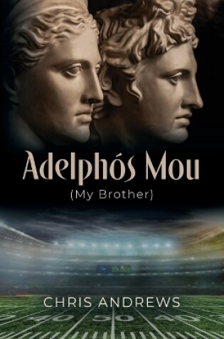 Cover of Adelphós Mou