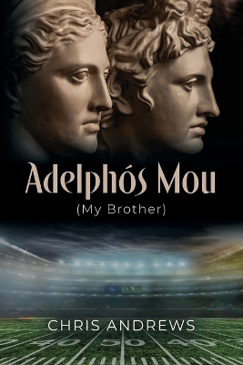 Book cover for Adelphós Mou