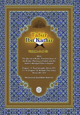 Book cover for Tafsir Ibn Kathir Volume 5 0f 10