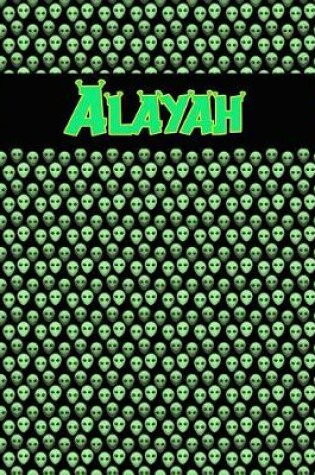 Cover of 120 Page Handwriting Practice Book with Green Alien Cover Alayah